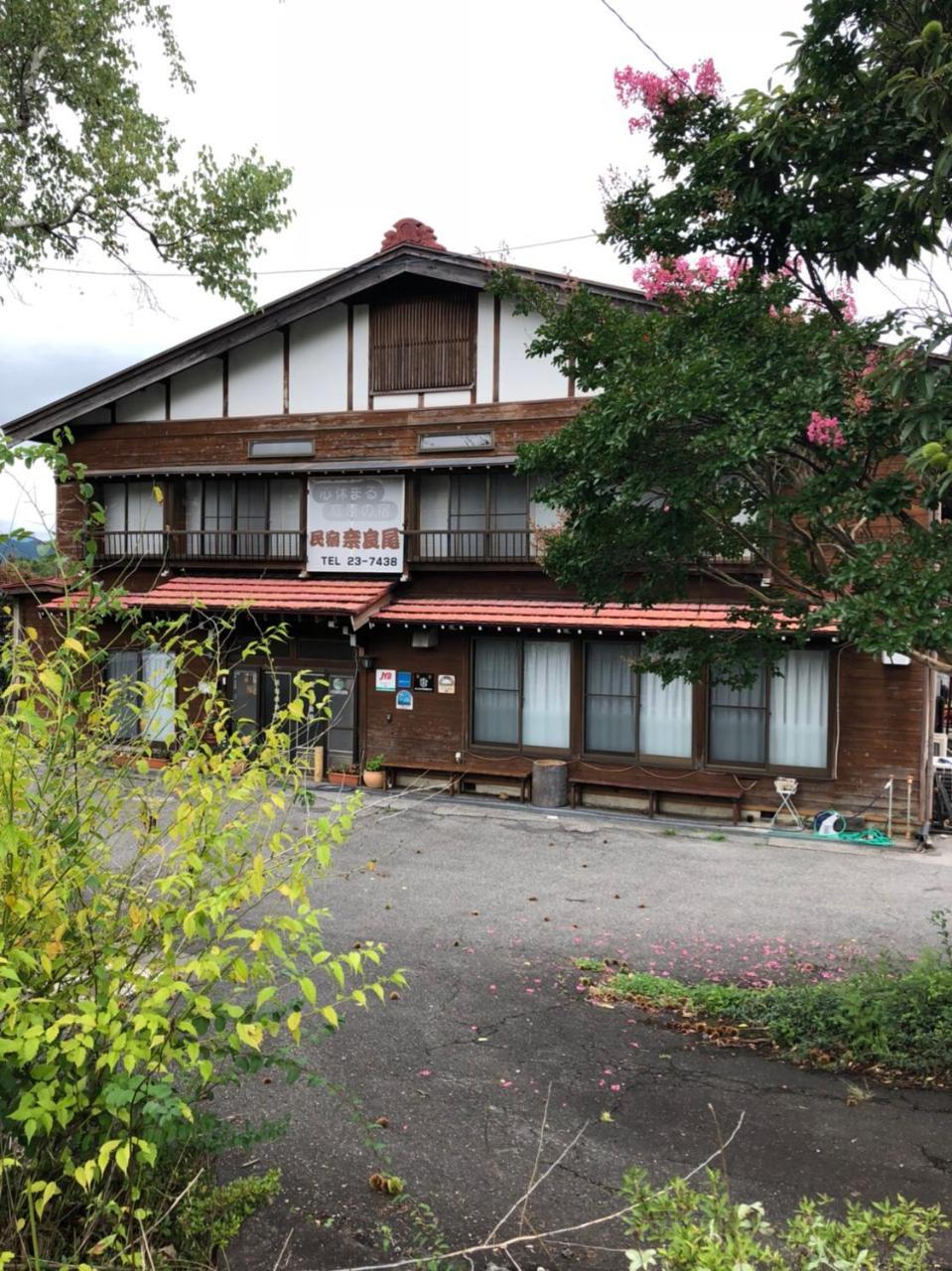 Minshuku Narao Hotel Nagano Exterior foto